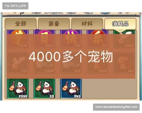 《暴走大侠明教敌人攻略轻松击败技巧分享》