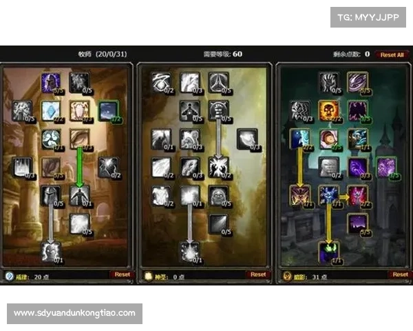 暗牧天赋优化策略全面提升输出与生存能力的实用技巧分析