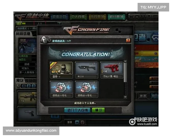 CF活动全面升级详解 攻略技巧全方位解析让你轻松制霸游戏