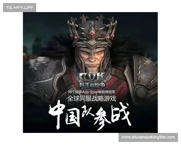 《列王的纷争中提升实力的进阶技巧与策略解析》