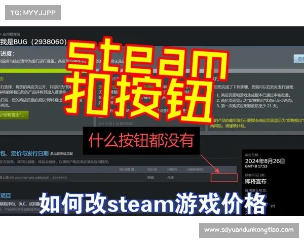 如何在安卓设备上顺利安装并使用Steam客户端详细教程
