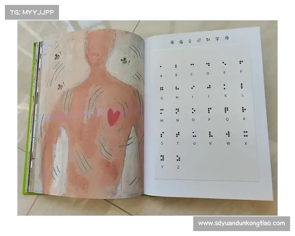 生命的多彩篇章：从五彩斑斓中汲取无限启示与力量