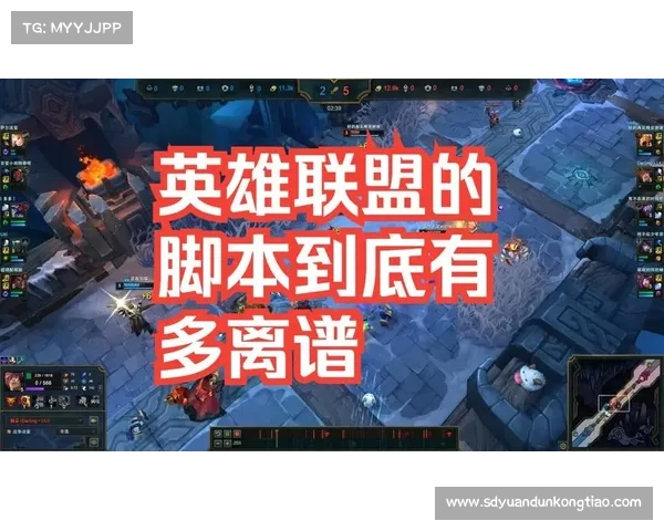 轻松更换英雄联盟用户名，享受全新游戏体验，打造独一无二的ID