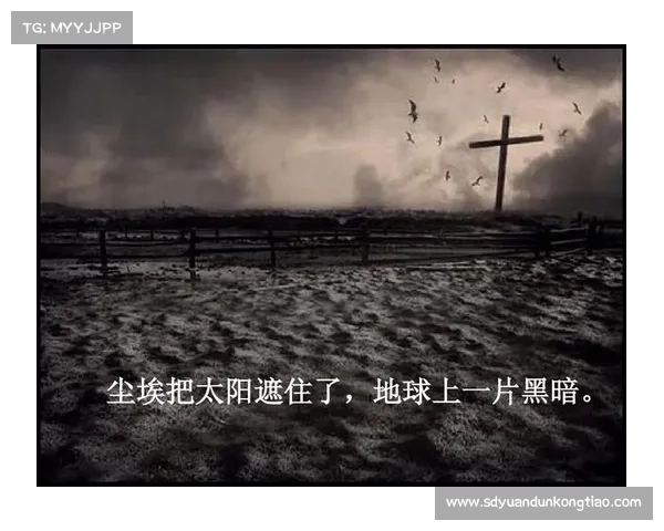 《透视黑暗中的心理博弈与生死抉择：心灵深处的终极较量》