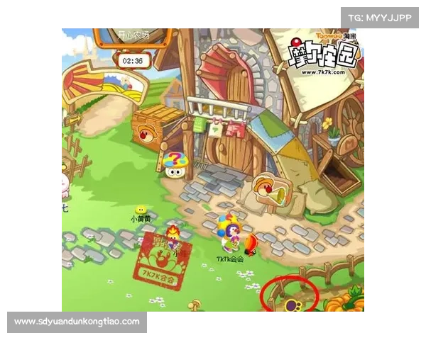 与好友共赴摩尔庄园二月脚印活动探索奇妙冒险之旅