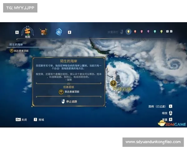 盗贼幻化系统中的七大关键要素与玩法解析揭示