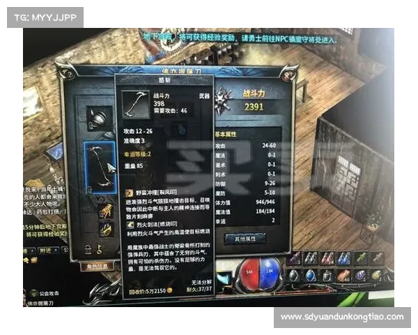 揭秘永恒战士2无双战神最佳兑换码获取方法与隐藏技巧解析