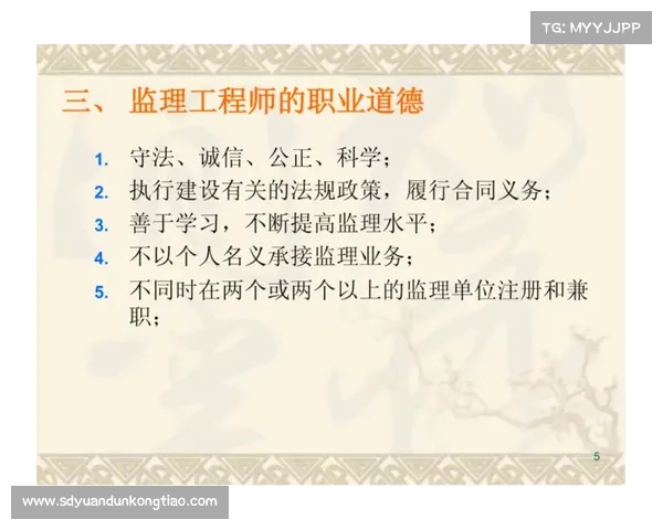 如何提升工程师职业技能以增强职场竞争力与发展前景
