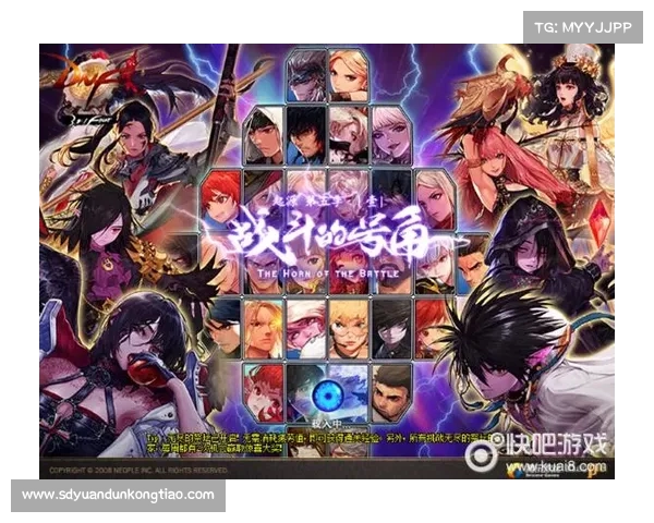 如何优化地下城维护时间以减少对游戏体验的负面影响