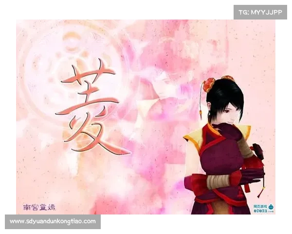 破解仙剑奇侠传四游戏技巧全面解析与最佳攻略建议