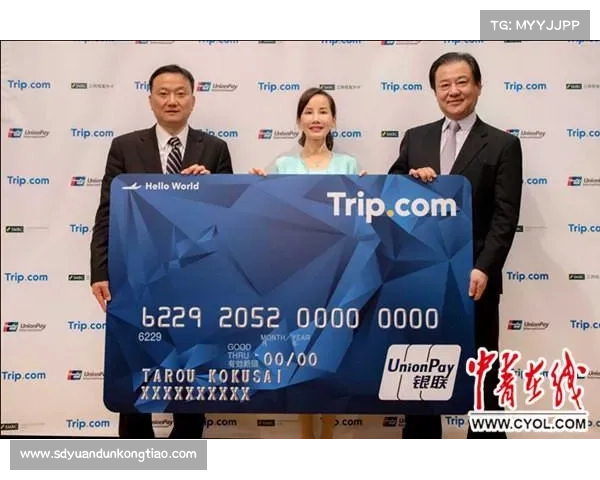 安联赞助商带来的五大独特优势助力品牌成长与市场拓展