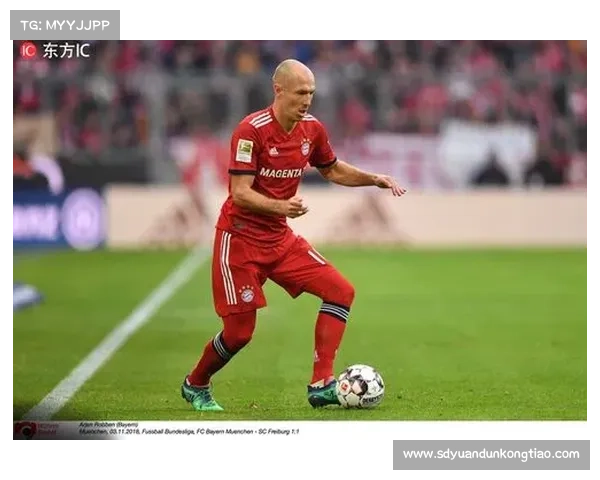 全面解析罗本在拜仁时期辉煌成就及其对球队发展深远影响全景展示