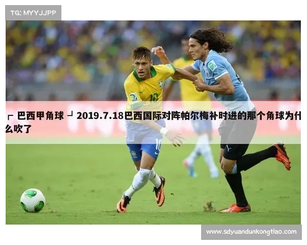 如何获取最新日本足球联赛赛程安排及相关信息的最佳途径