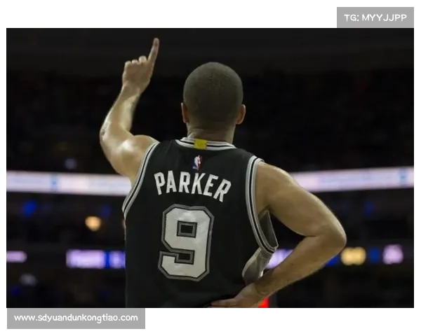 帕克与NBA的传奇征程及其深远影响解析