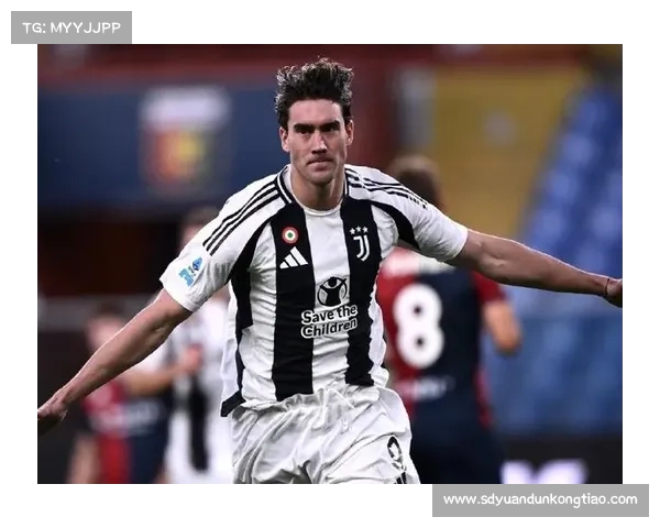 弗拉霍维奇加盟尤文图斯后迅速成为进攻核心带来新希望