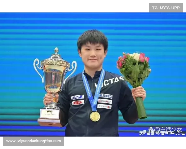 张本智和：从少年天才到世界乒坛巨星的成长与突破