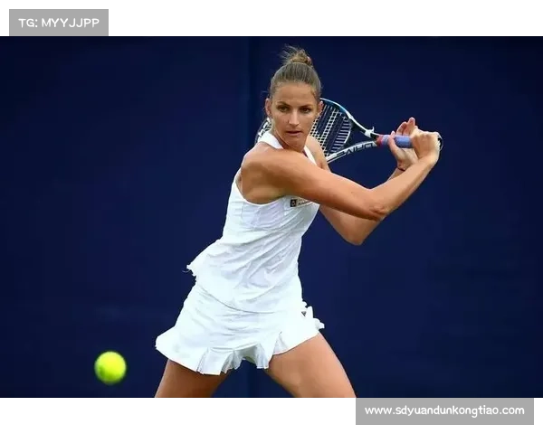 戴资颖澳大利亚公开赛表现亮眼成功晋级四强为赛事增添光彩