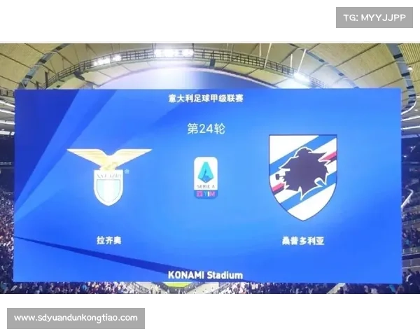 拉齐奥蓝鹰新战术的五大核心要素及其对球队表现的深远影响